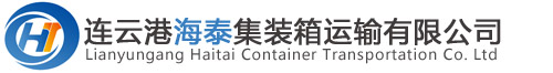 濰坊歐德機(jī)械有限公司